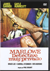 Marlowe (1969) (DVD)